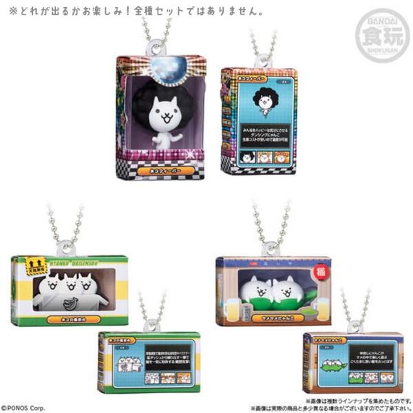 BANDAI（バンダイ） にゃんこ大戦争 チョコボックス ボックス