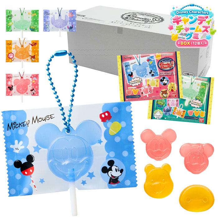 BANDAI（バンダイ） Disney Characters キャンディチャームズ グミ BOX