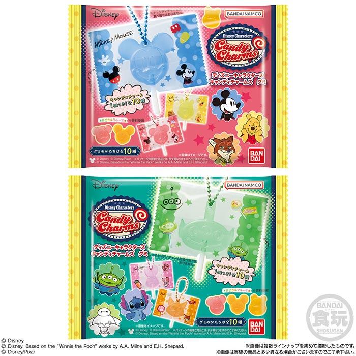 BANDAI（バンダイ） Disney Characters キャンディチャームズ グミ BOX