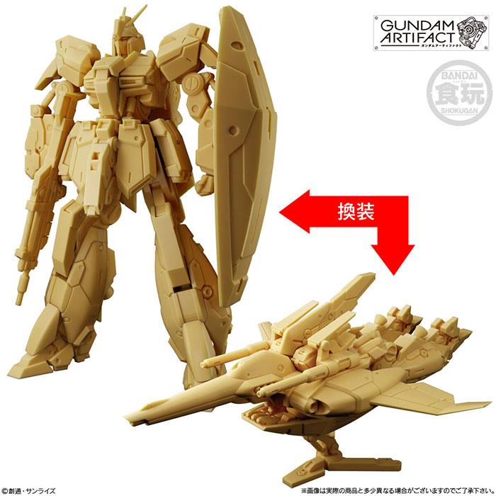 BANDAI（バンダイ） ガンダムアーティファクト第6弾 10個入りBOX 食玩