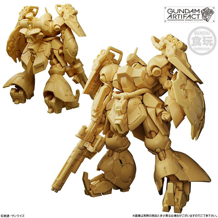 BANDAI（バンダイ） ガンダムアーティファクト第6弾 10個入りBOX 食玩