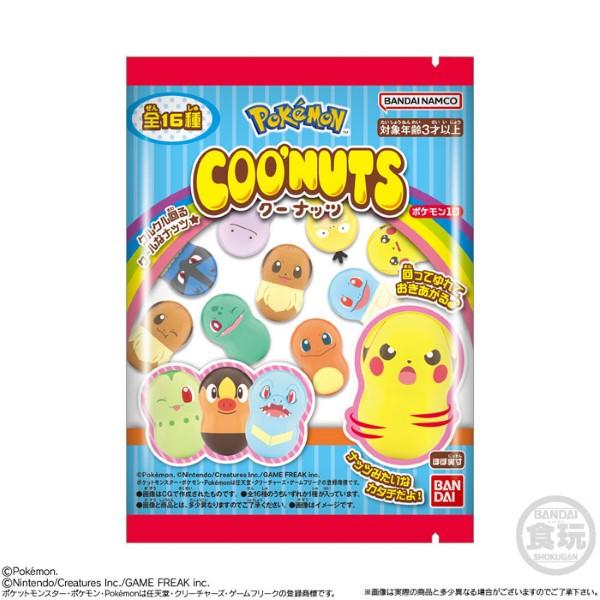 BANDAI（バンダイ） クーナッツ ポケモン10 BOX 14パック入り 食玩