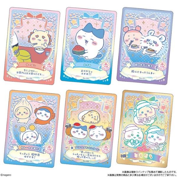 BANDAI（バンダイ） ちいかわ ウエハース ラッキーカードコレクション2