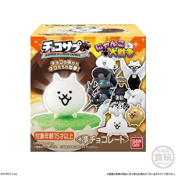 BANDAI（バンダイ） チョコサプ にゃんこ大戦争 10個入りBOX 食玩 爆買