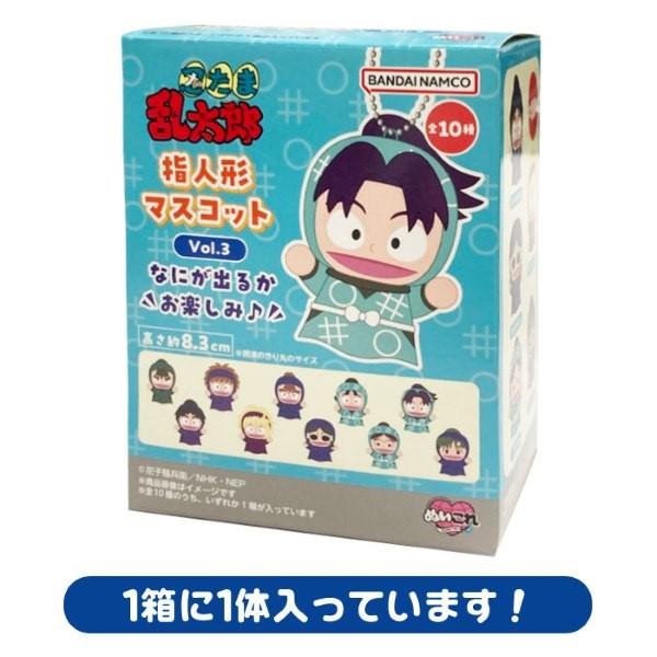 BANDAI（バンダイ） 忍たま乱太郎 指人形マスコット Vol.3 BOX 10個