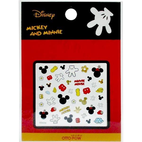メール便可 Otto Pow オットポウ ディズニーネイルシール03 Mmアイコン ミッキーマウス ミニーマウス おもちゃの三洋堂ネットショップ 通販 Yahoo ショッピング