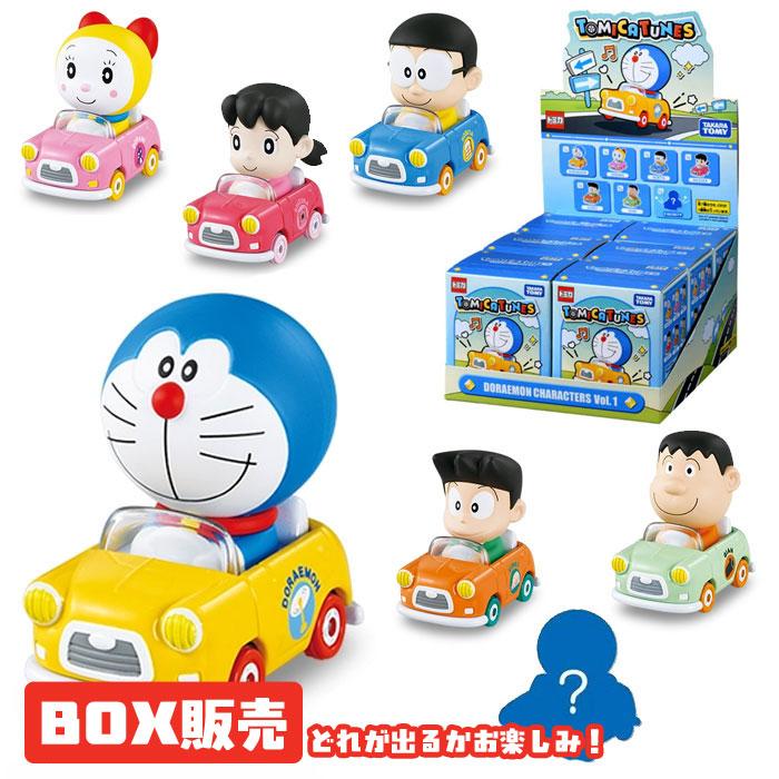 ドリームトミカ TOMICA TUNES DORAEMON CHARACTERS Vol.1 BOX 6個入り