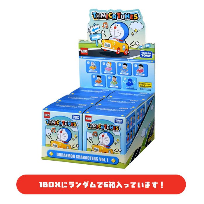 ドリームトミカ TOMICA TUNES DORAEMON CHARACTERS Vol.1 BOX 6個入り