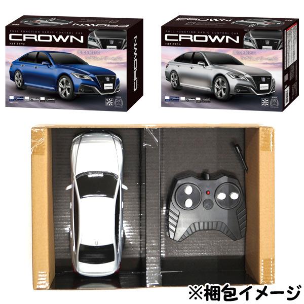 RC TOYOTA CROWN 全3色 : おもちゃの三洋堂ネットショップ RC TOYOTA CROWN 全3色 : おもちゃの三洋堂ネットショップ