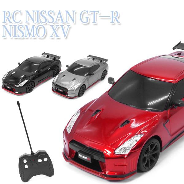 RC NISSAN GT-R NISMO XV 全3種 夏祭り : おもちゃの三洋堂ネット