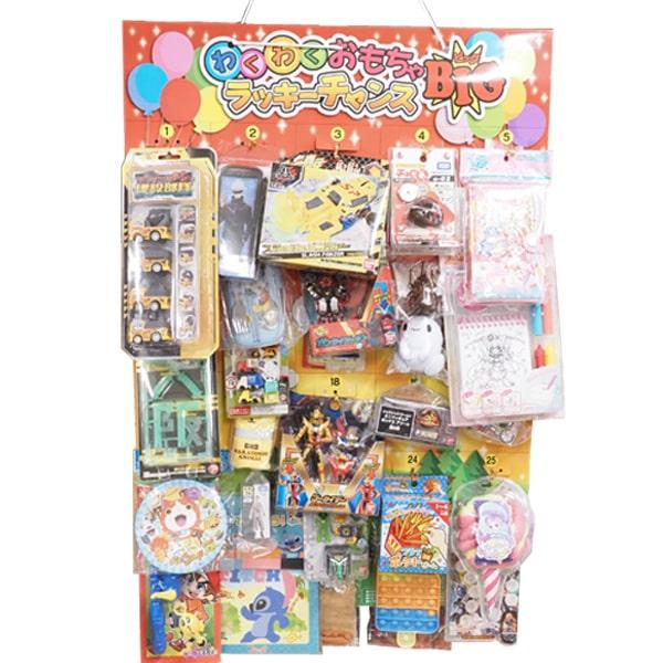 当てくじ おもちゃ・キャラクターグッズ当てくじ 30付 （同梱不可