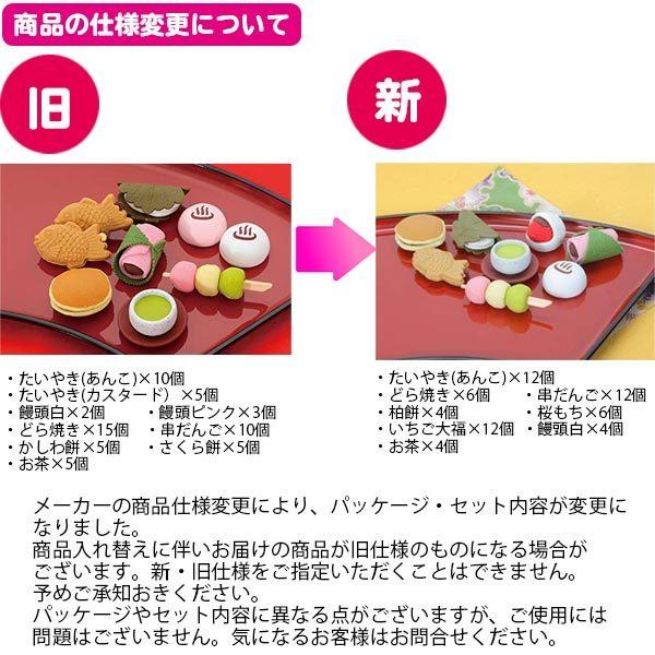 イワコー おもしろ消しゴム 和菓子（Japanese Sweets） 60個セット｜sanyodo-omocha｜05