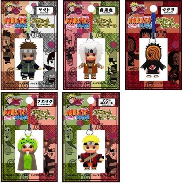 NARUTO-ナルト-疾風伝×コスチュームキューピー 巻の弐 ゆう