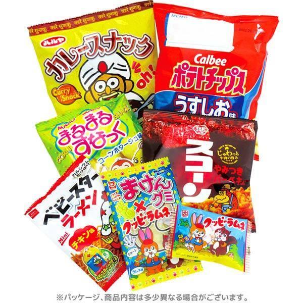 あそぼランド 12袋セット お菓子 スナック まとめ買い : おもちゃの