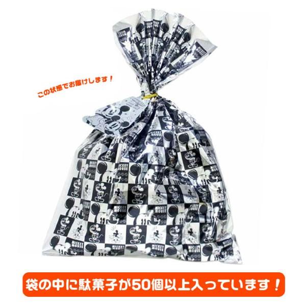 駄菓子 お菓子 詰め合わせ ラッピング済み 駄菓子50個以上 アソート