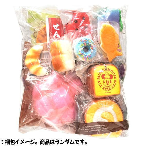 スクイーズ10個セット Amazon | TOUFEIYUAN スクイーズ玩具 10個セットストレス解消グッズ