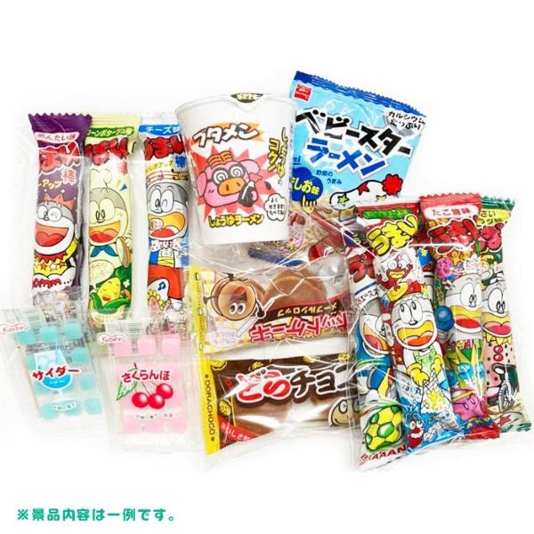 射的什器 お菓子&景品40個セット おもちゃ イベント 吸盤 : おもちゃの