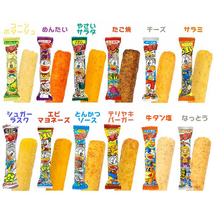 うまい棒 やおきん 詰め合わせ 50本 10種×5本 駄菓子 お菓子 大量 夏