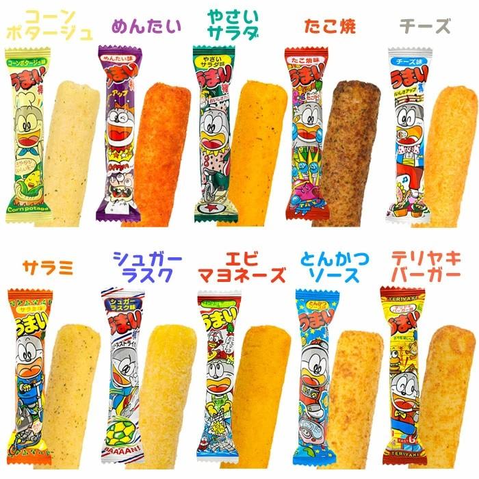 うまい棒 やおきん 詰め合わせ 50本 10種×5本 駄菓子 お菓子 大量 爆買