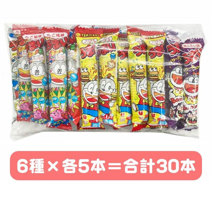 うまい棒 やおきん 30本 詰め合わせ 6種×各5本 大量 駄菓子 お菓子 11