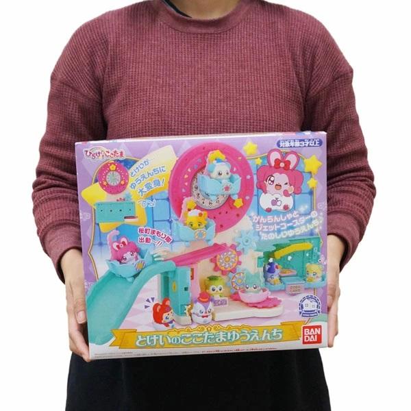 BANDAI（バンダイ） 訳あり キラキラハッピー ひらけ ここたま とけい