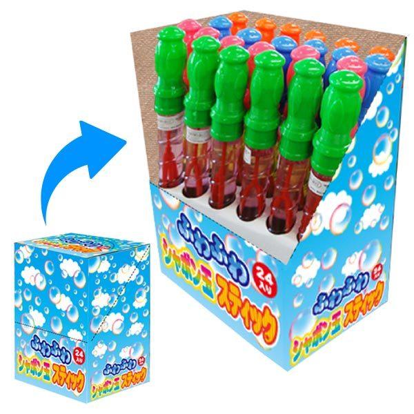 ふわふわシャボン玉スティック24個セット(しゃぼん玉)|sanyodo-shop|04