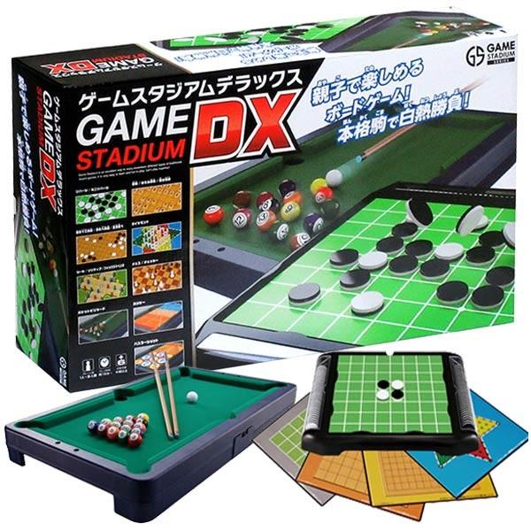 ボードゲーム ゲームスタジアムデラックス 0515 おもちゃの三洋堂 通販 Yahoo ショッピング