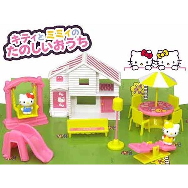 ハローキティ キティとミミィのたのしいおうち おもちゃの三洋堂 通販 Yahoo ショッピング