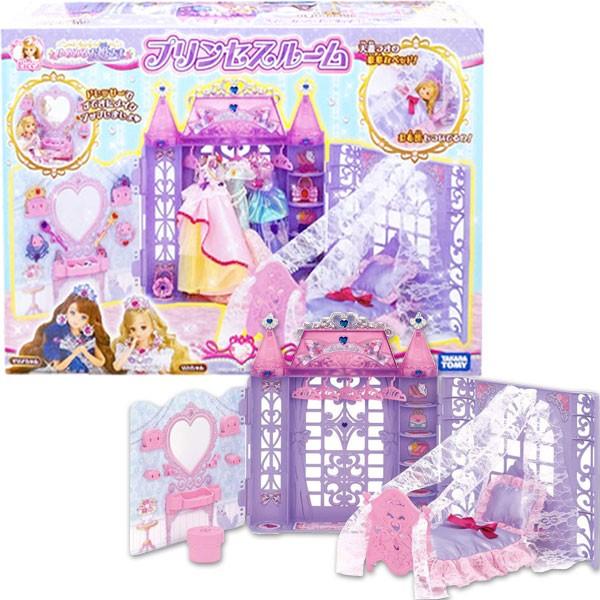 限定価格セール リカちゃん ゆめみるお姫さま プリンセスルーム Recomenda Co