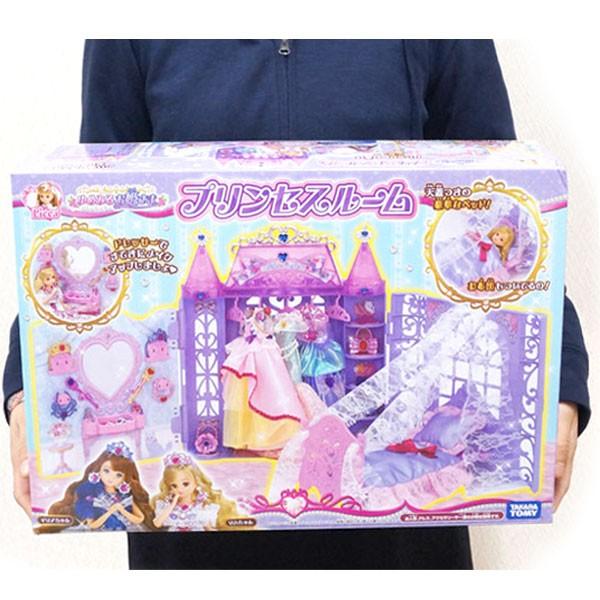 リカちゃん ゆめみるお姫さま プリンセスルーム おもちゃの三洋堂 通販 Yahoo ショッピング