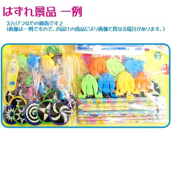 ポケドラバラエティー当て 80 5付 当てくじ ポケットモンスター ドラえもん Jan 1310 Ate Pokedora おもちゃの三洋堂 通販 Yahoo ショッピング