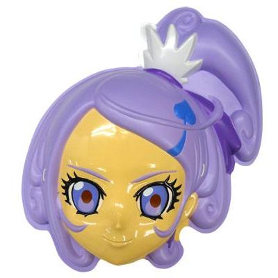 お面 ドキドキプリキュア キュアソード 12枚セット 14omen Puri3 おもちゃの三洋堂 通販 Yahoo ショッピング