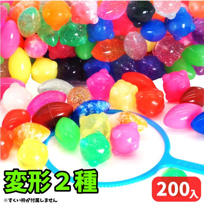 スーパーボールデコ ラグビー 小 0個セット 国産 おもちゃの三洋堂 通販 Yahoo ショッピング