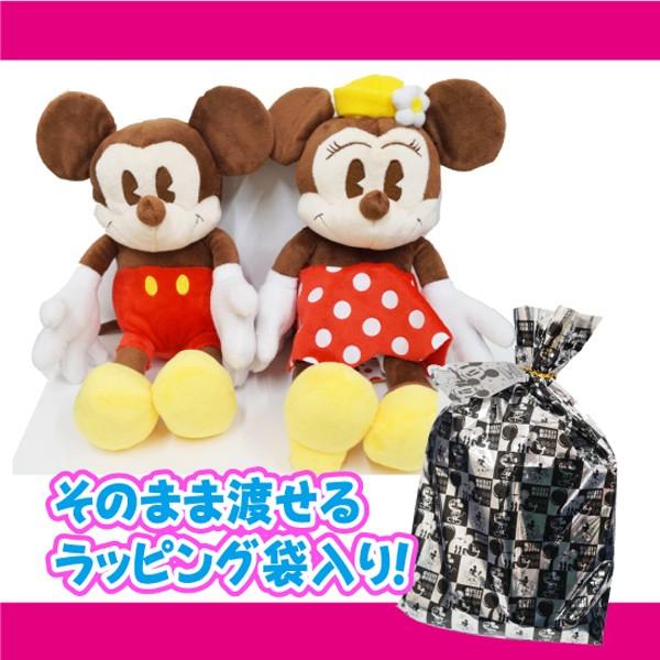 sanyodo-shop_259566-2set