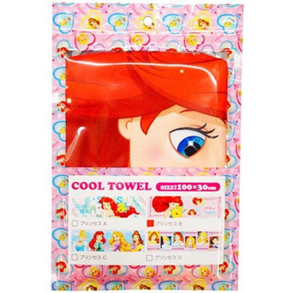 メール便可 ディズニークールタオル プリンセスb おもちゃの三洋堂 通販 Yahoo ショッピング