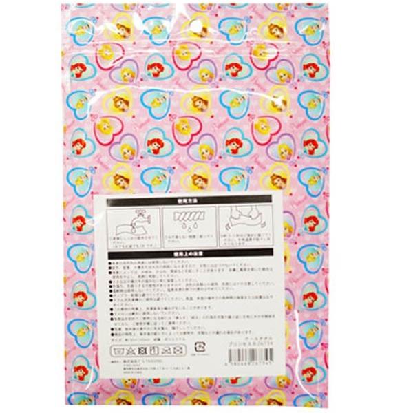 メール便可 ディズニークールタオル プリンセスb おもちゃの三洋堂 通販 Yahoo ショッピング