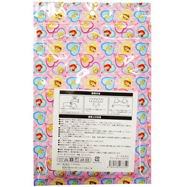 メール便可 ディズニークールタオル プリンセスc おもちゃの三洋堂 通販 Yahoo ショッピング