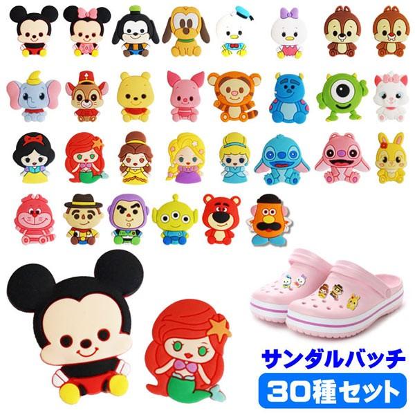 送料無料カード決済可能 メール便可 デフォルメディズニーサンダルバッチ30種セット
