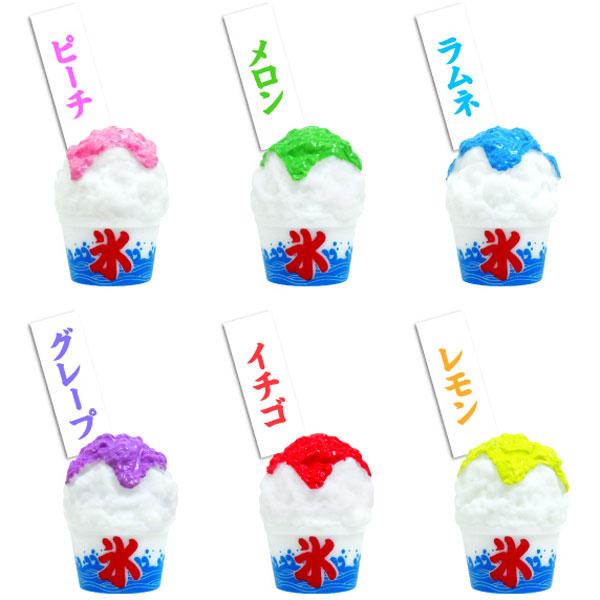 最高の品質 ぷかぷかかき氷 50個セット すくい人形 Dprd Jatimprov Go Id