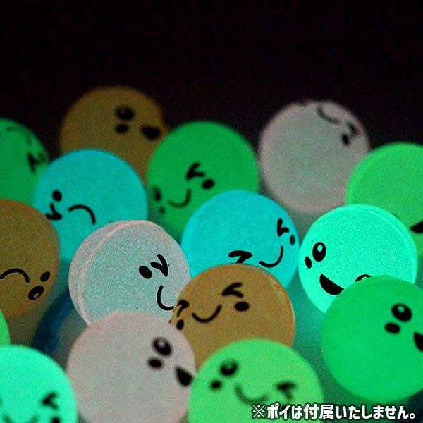 送料無料 光るにっこりスーパーボール 27mm 蓄光ver 100個セット