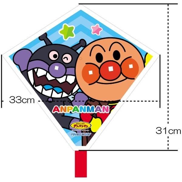 アンパンマン 3れんだこ 連凧 お正月 たこあげ おもちゃの三洋堂 通販 Yahoo ショッピング