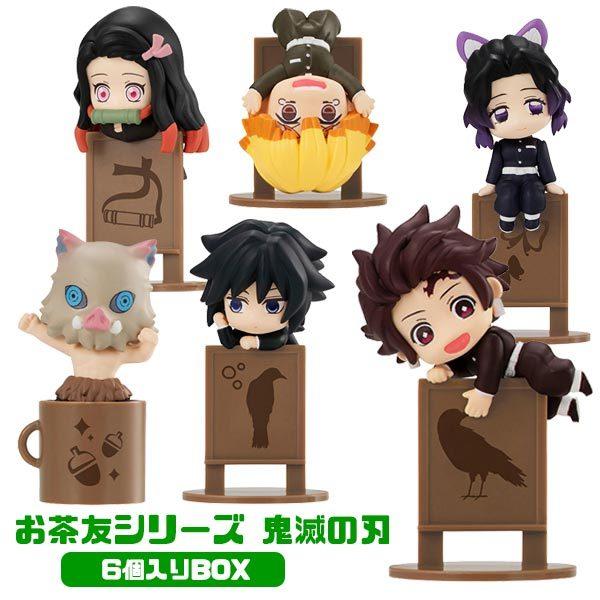 お茶友シリーズ 贈り物 鬼滅の刃 6個入りbox