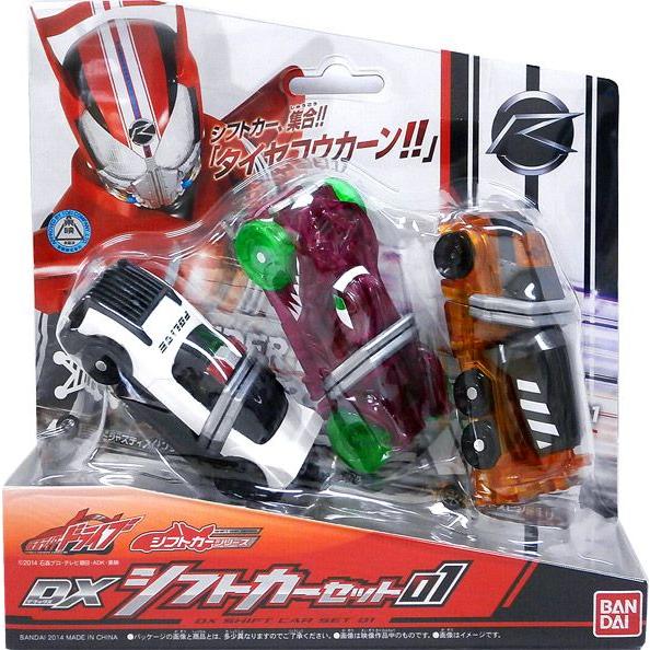 仮面ライダードライブDXシフトカーセット01 :4543112901712:おもちゃの ...