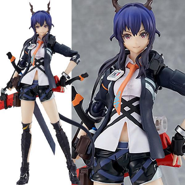 Sale 78 Off Figma アークナイツ チェン 可動フィギュア Cisama Sc Gov Br