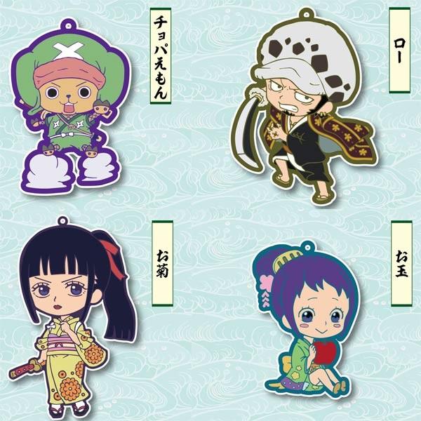 ワンピース トイズワークスコレクション にいてんごむっ One Piece ワノ国編 1box8個入り 4546098092245 おもちゃの三洋堂 通販 Yahoo ショッピング