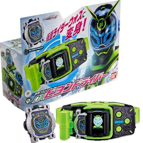仮面ライダージオウ 変身ベルト Dxビヨンドライバー おもちゃの三洋堂 通販 Yahoo ショッピング