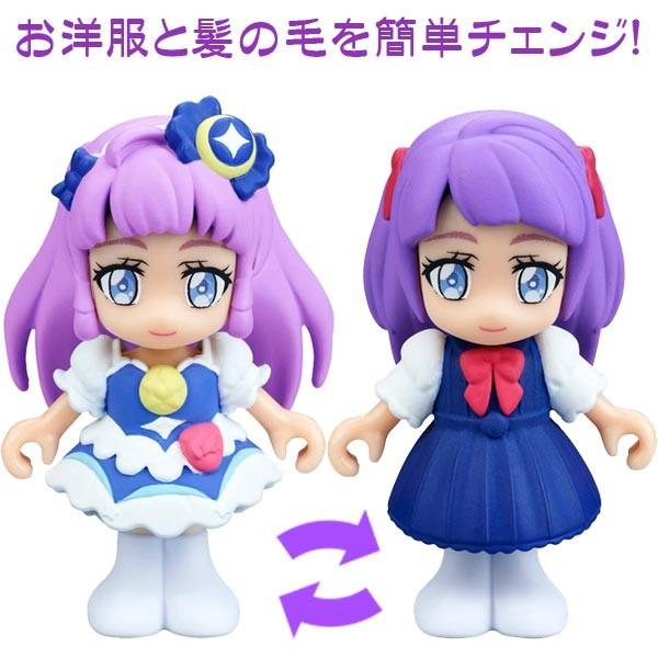 スター トゥインクルプリキュア プリコーデドール キュアセレーネ おもちゃの三洋堂 通販 Yahoo ショッピング
