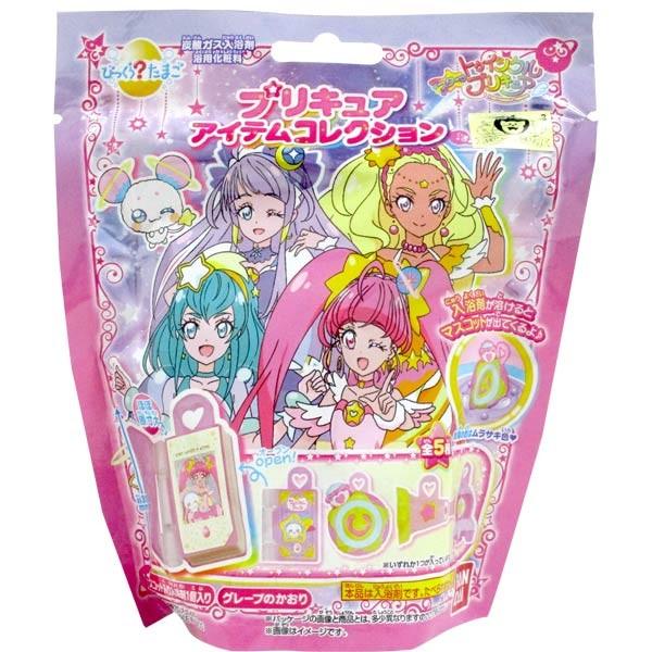 びっくら たまご スター トゥインクルプリキュア プリキュア アイテムコレクション 入浴剤 おもちゃの三洋堂 通販 Yahoo ショッピング