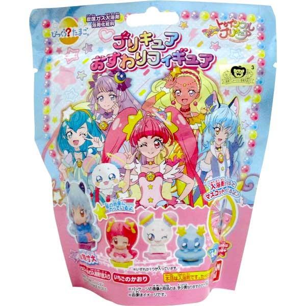 びっくら たまご スター トゥインクルプリキュア おすりフィギュア 入浴剤 おもちゃの三洋堂 通販 Yahoo ショッピング