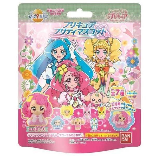 びっくら たまご ヒーリングっど プリキュア プリキュアプリティマスコット 入浴剤 おもちゃの三洋堂 通販 Yahoo ショッピング